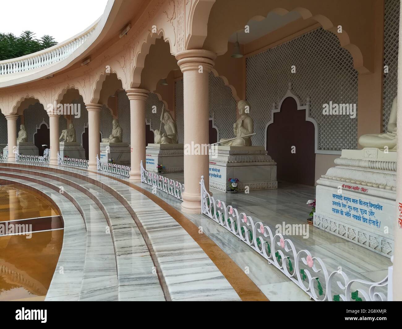 Gajanan maharaj hi-res stock photography and images - Alamy