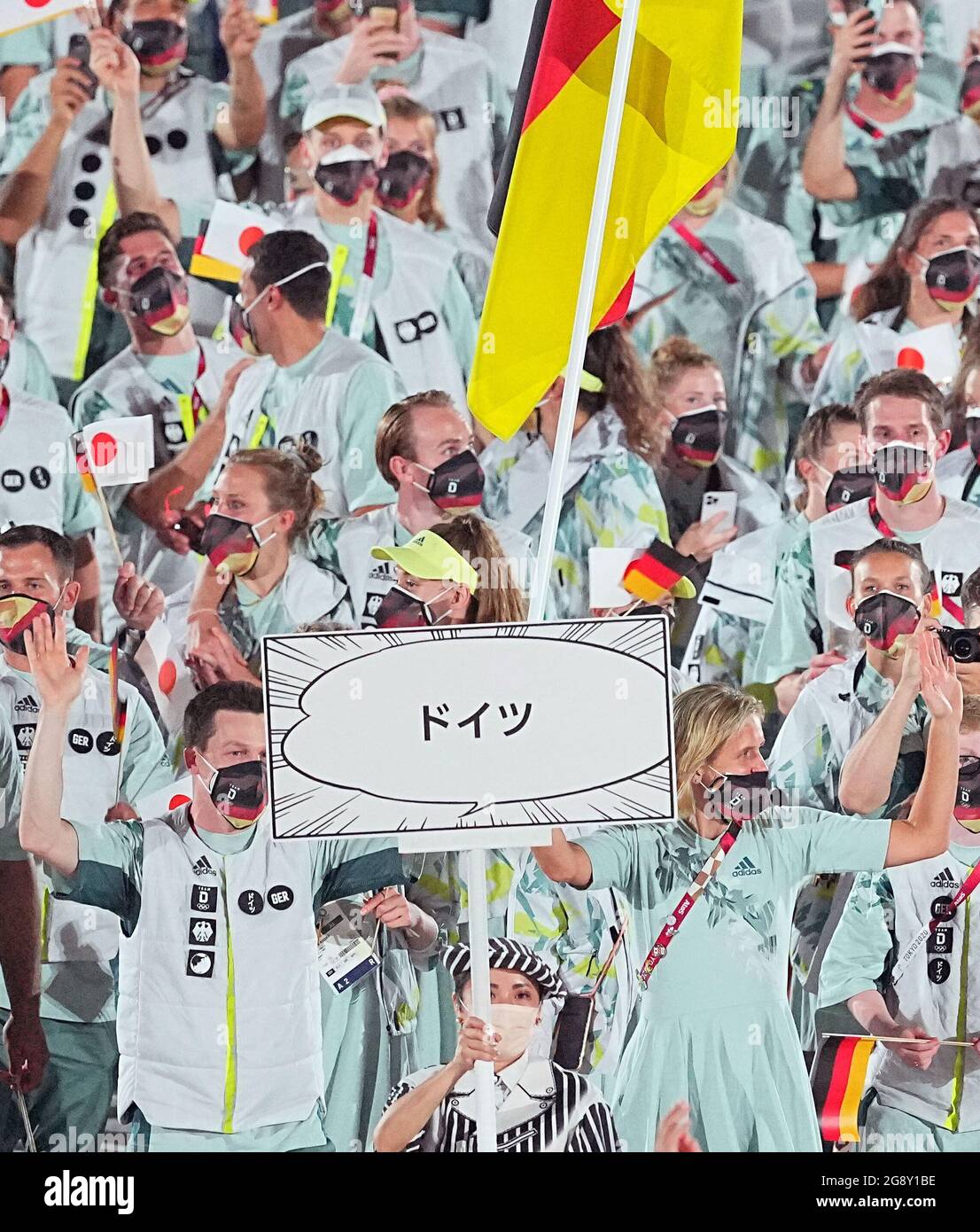 Tokyo, Japan. 23rd July, 2021. Olympics Opening ceremony at the