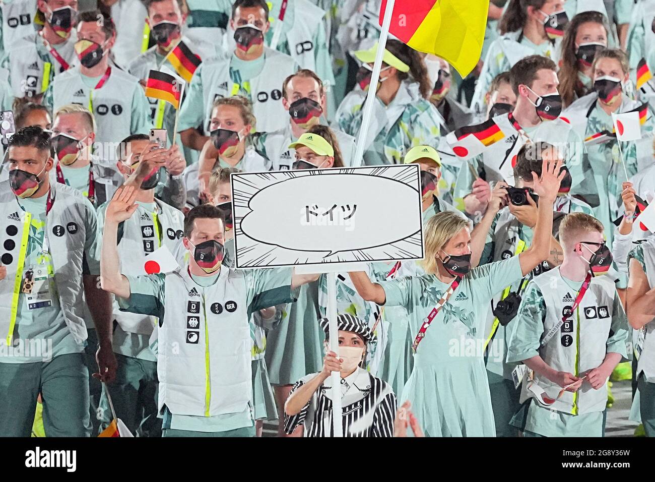 Tokyo, Japan. 23rd July, 2021. Olympics Opening ceremony at the