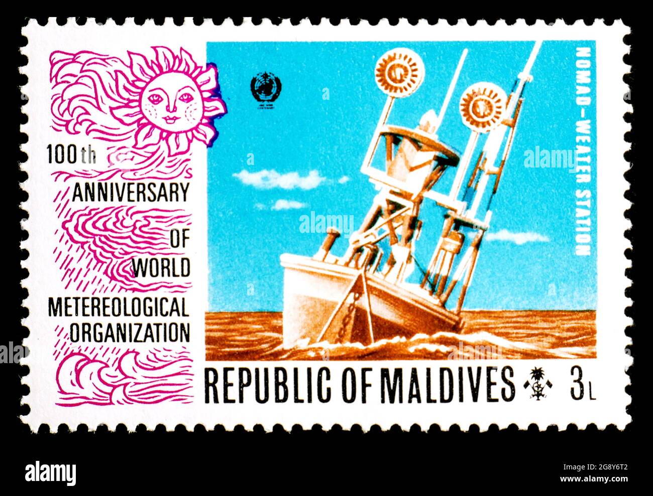 REPUBLIC OF MALDIVES CIRCA 1973 A postage stamp from Maldives