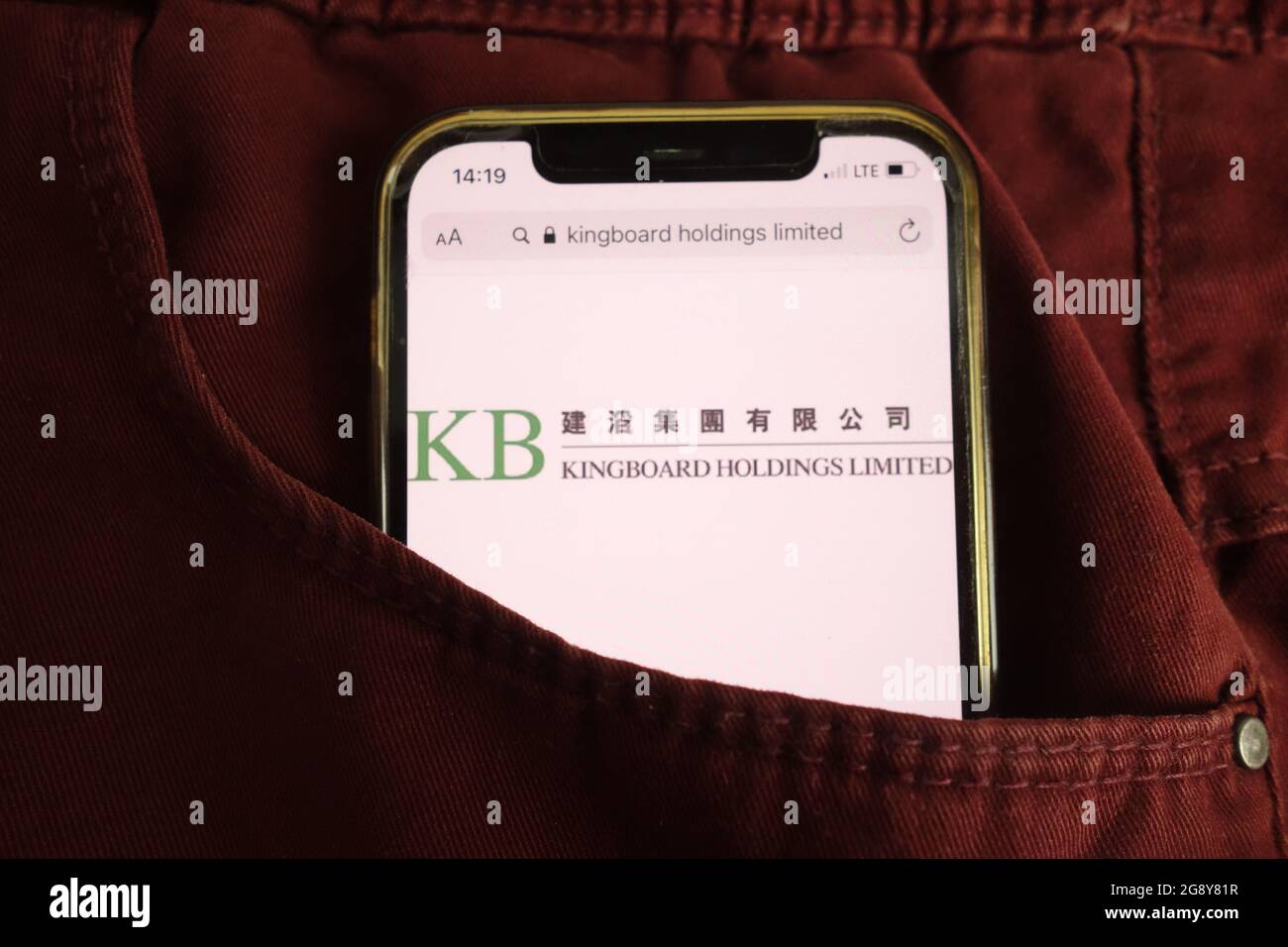 Laminates hires stock photography and images Alamy