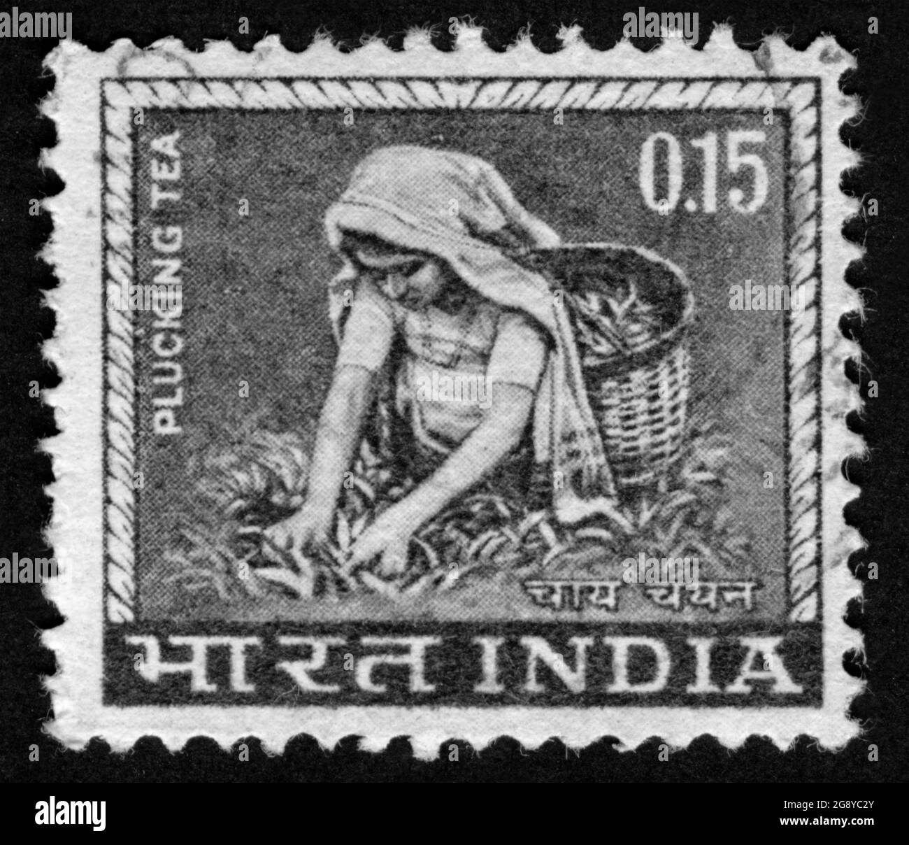 Postage stamp india hi-res stock photography and images - Alamy