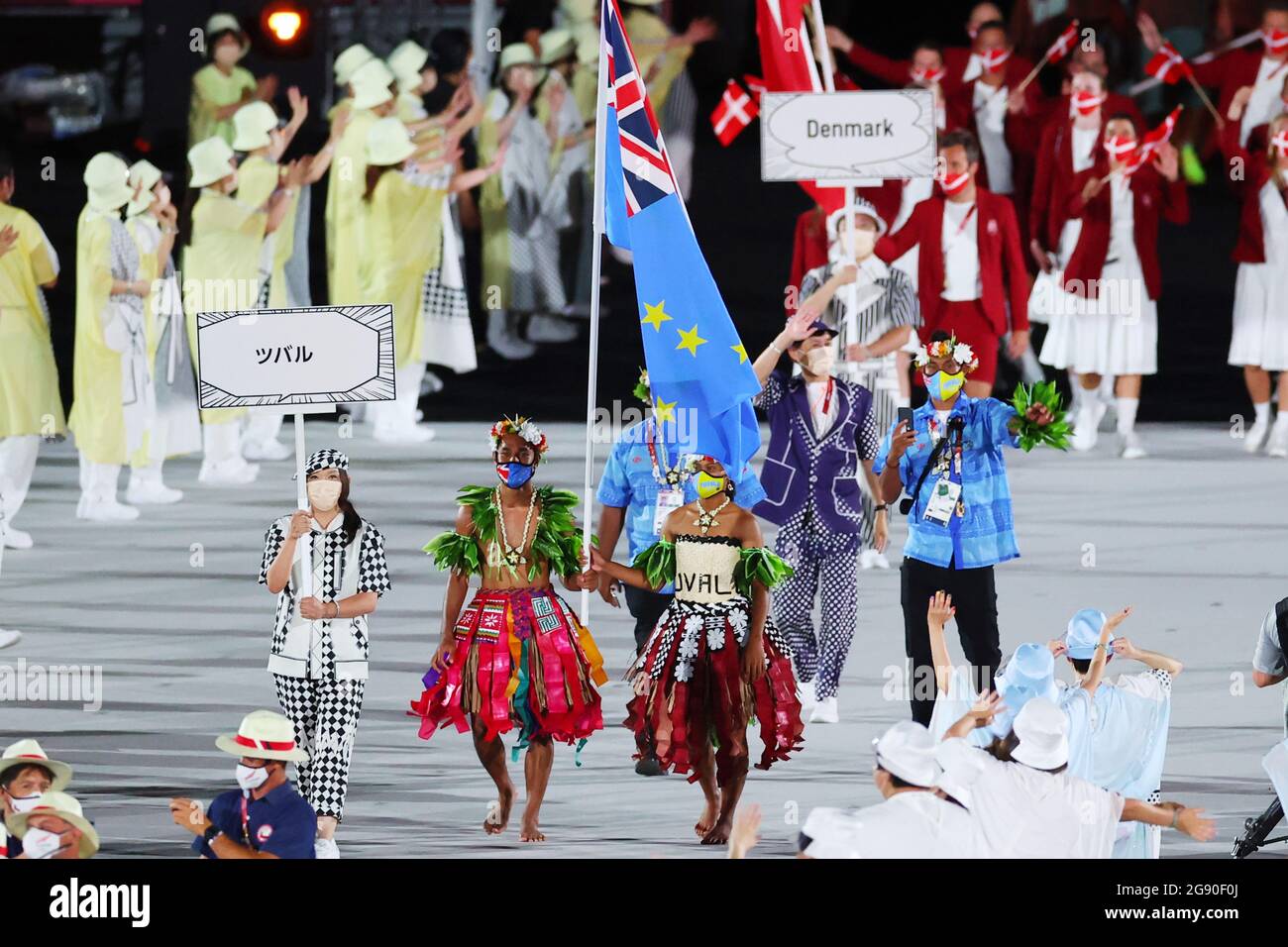 Tokyo, Japan . 23rd July, 2021. Tuvalu Delegation (TUV), JULY 23, 2021