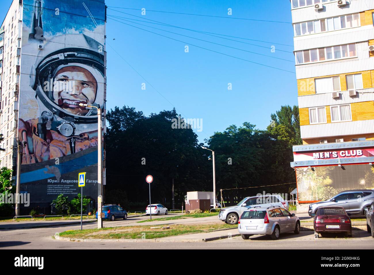 The wall paint (mural) of the 1st space cosmonaut Yury Gagarin, Gagarin ave in Kharkov, Ukraine. 450m2 made it Ukraine biggest mural in Ukraine, 2013 Stock Photo