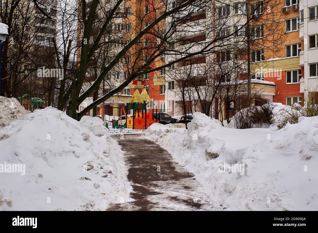 Bitsa park hi-res stock photography and images - Alamy