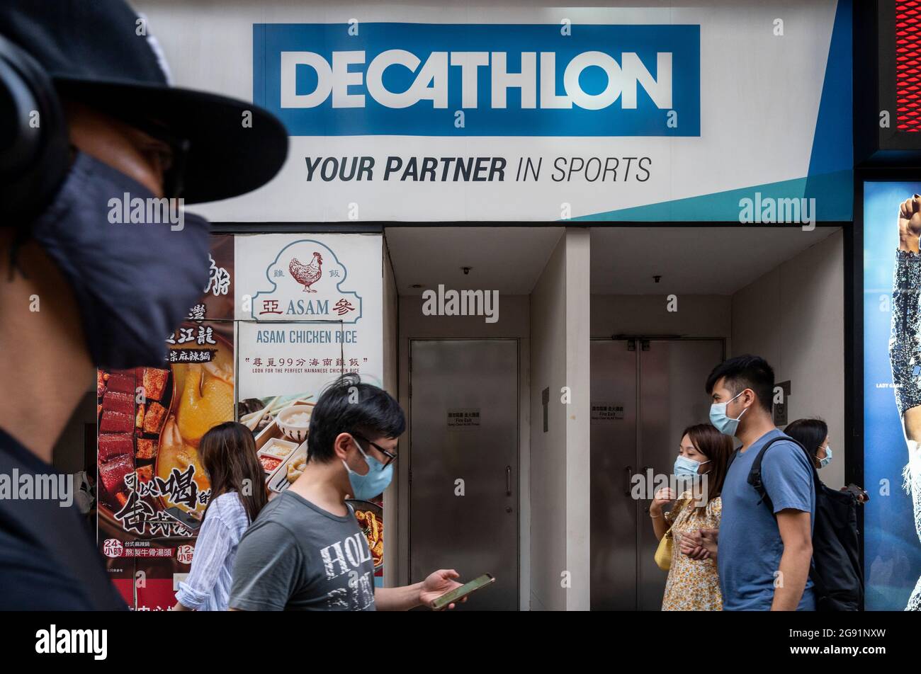 A pedestrian walks past the French sporting goods Decathlon store in Spain.  (Photo by Xavi Lopez / SOPA Images/Sipa USA Stock Photo - Alamy