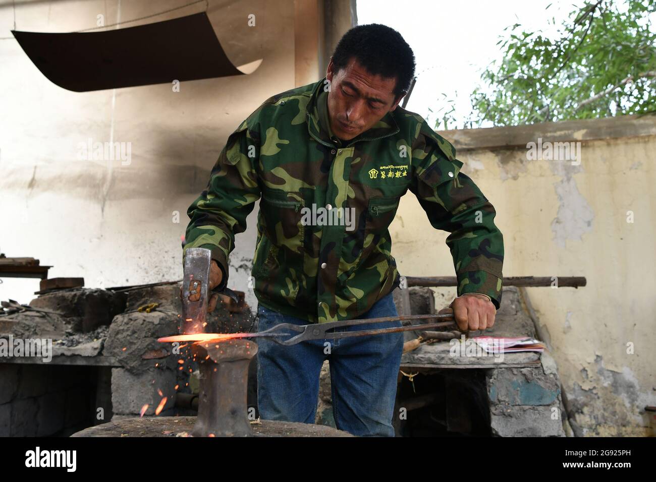 Lhorong, Tibet. 23rd July, 2021. (210724) LHORONG, July 24, 2021