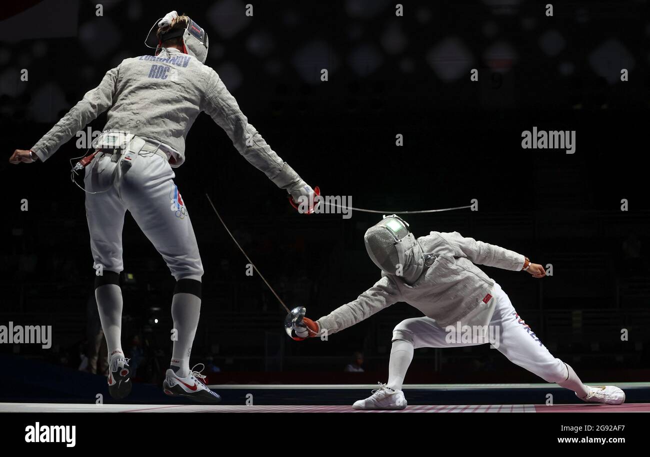Lokhanov hires stock photography and images Alamy