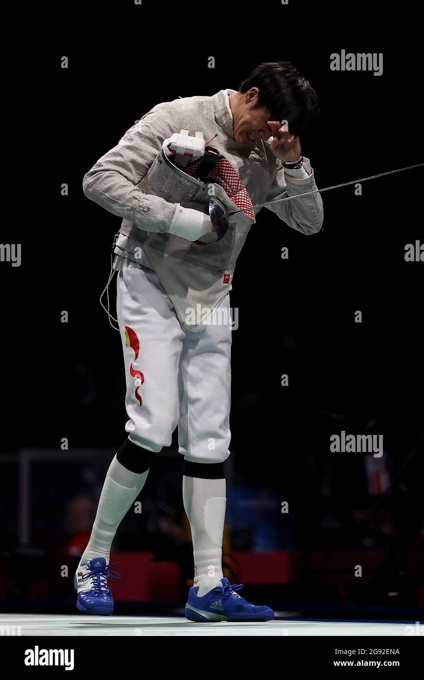 Tokyo, Japan. 24th July, 2021. China's Xu Yingming reacts during the ...