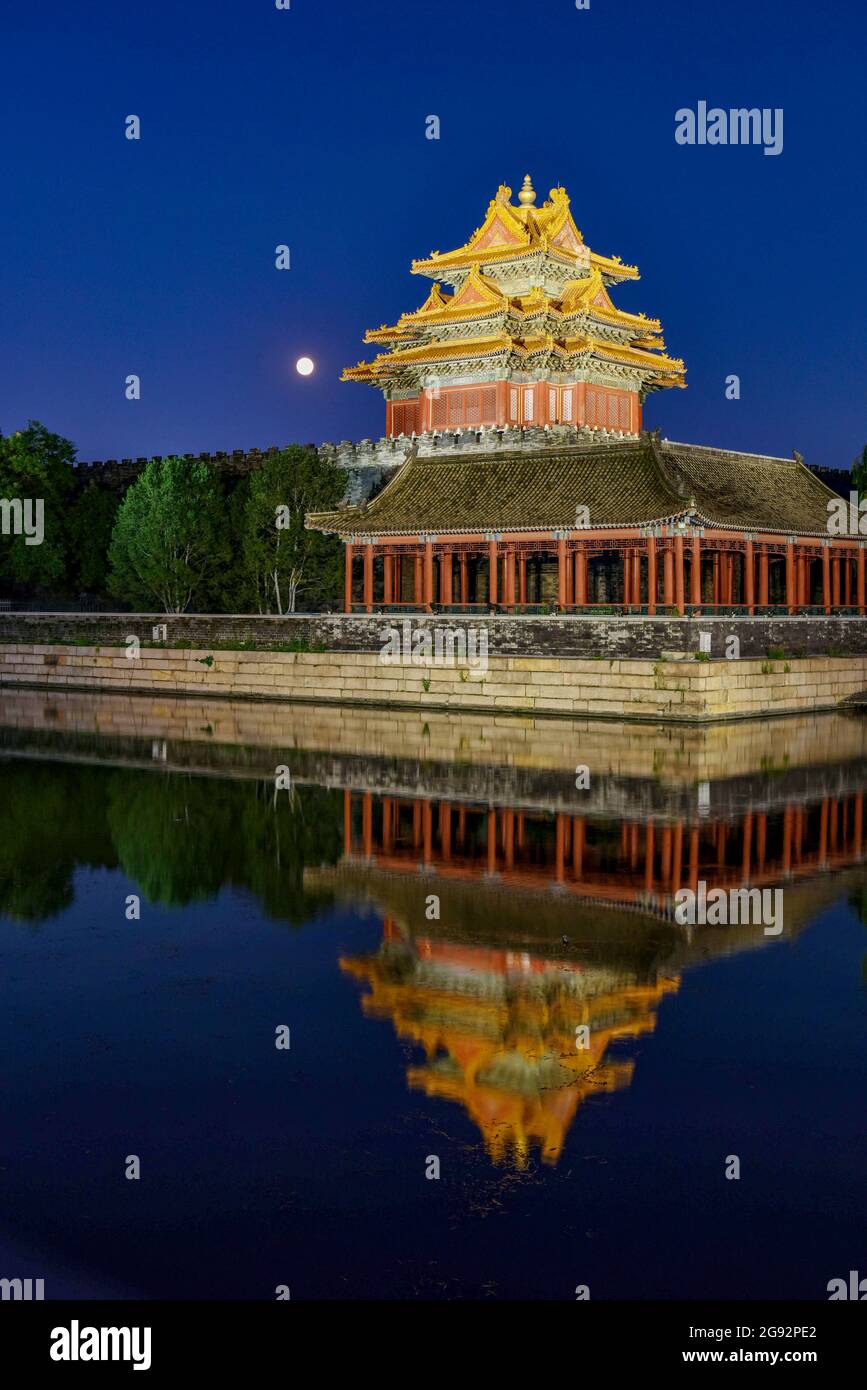 Beijing Nightscape Beijing, China. 23rd July, 2024. Nightscape of the Turret of Palace ...