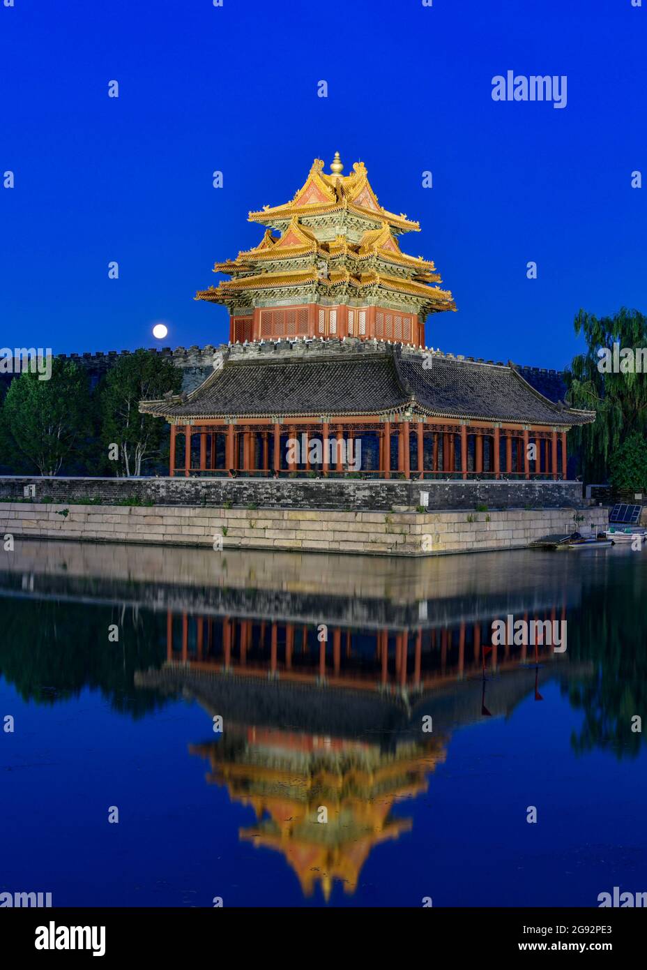 Beijing Nightscape Beijing, China. 23rd July, 2024. Nightscape of the Turret of Palace ...