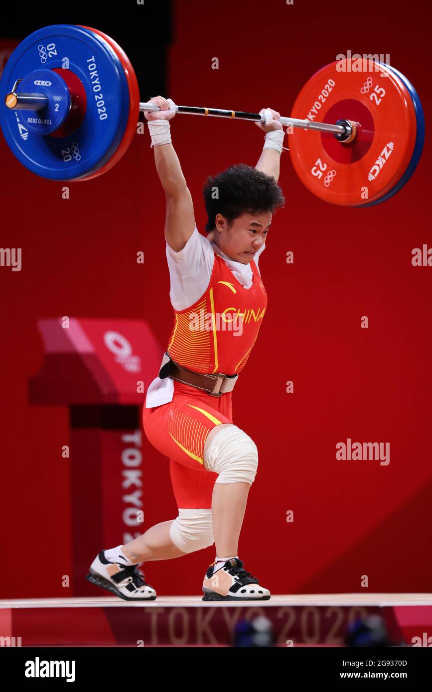 Tokyo, Japan. 24th July, 2021. Hou Zhihui (CHN) Weightlifting Women's