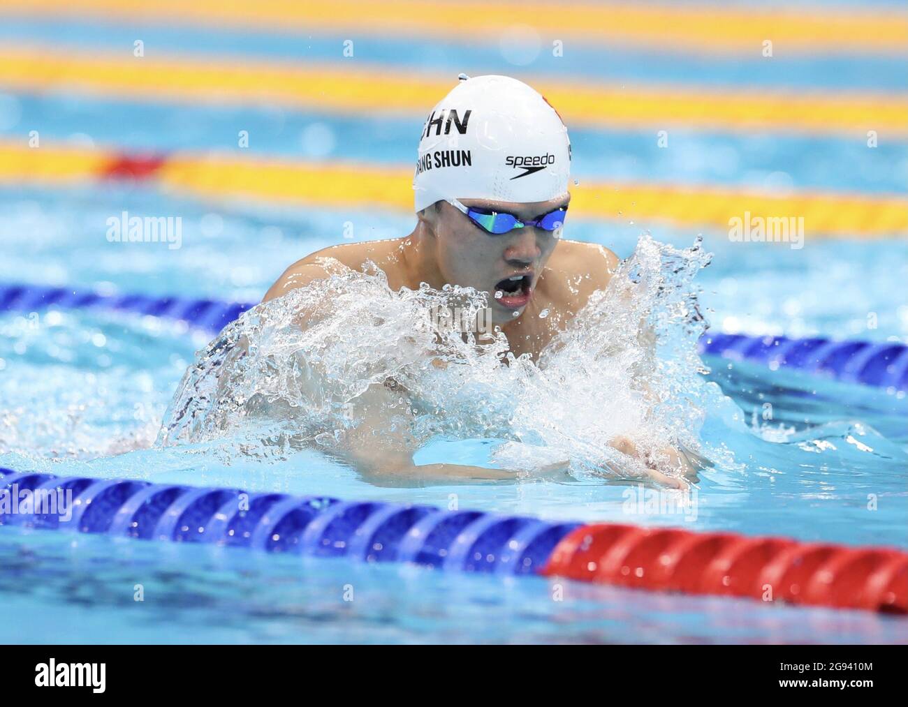 Tokyo, Japan. 24th July, 2021. Wang Shun of China competes during the Tokyo 2020 men's 400m medley individual heat in Tokyo, Japan, July 24, 2021. Credit: Ding Xu/Xinhua/Alamy Live News Stock Photo