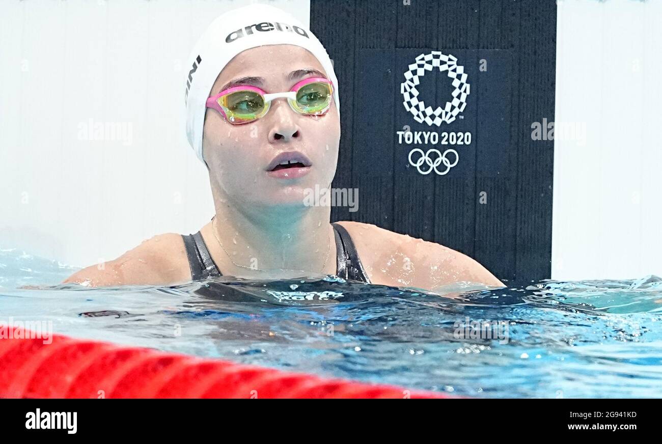 Butterfly yusra mardini hires stock photography and images Alamy