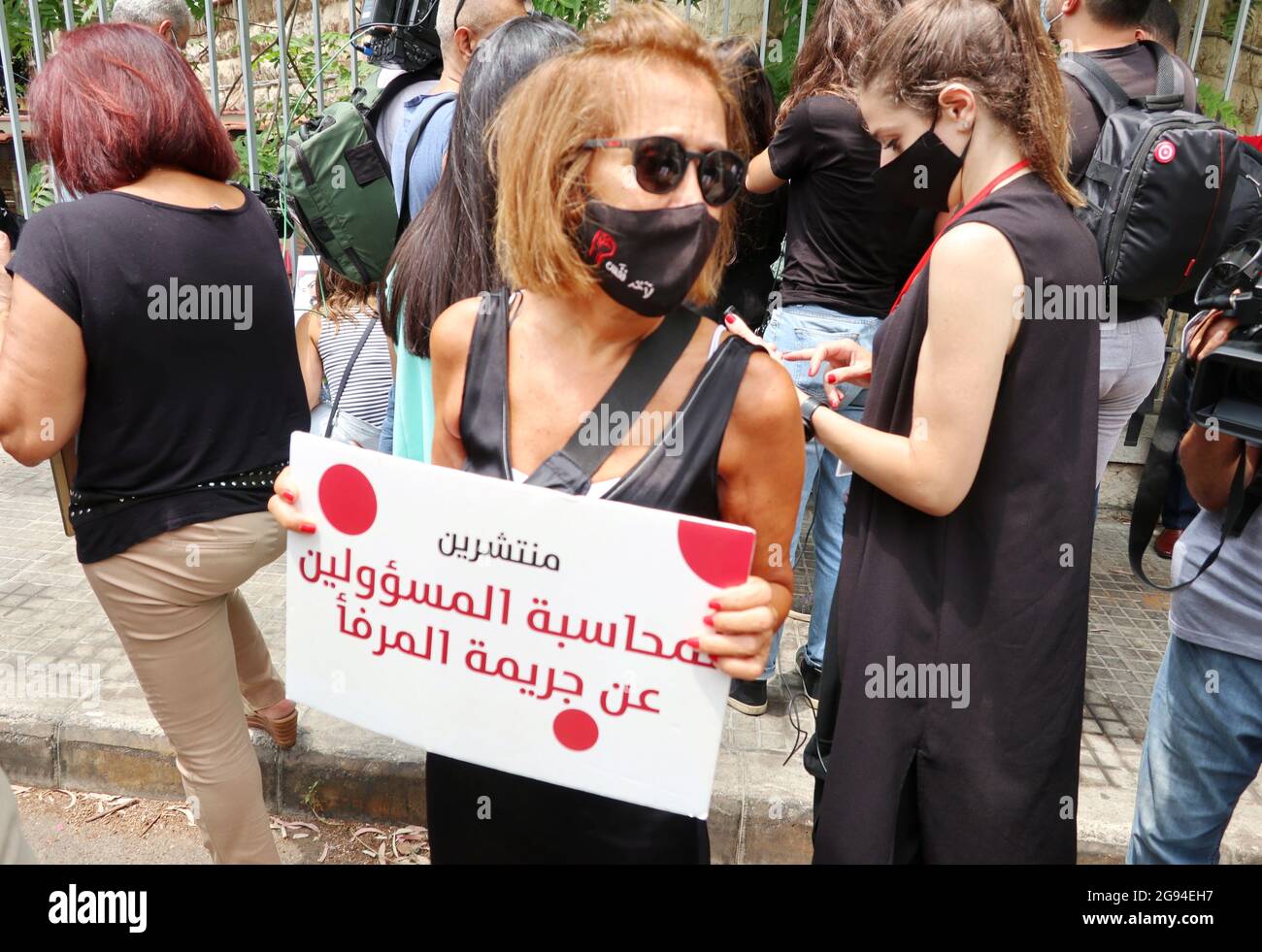 Beirut Lebanon 23rd July 21 A Relative Of A Port Blast Victim S Protest By The Palace Of Justice In Beirut Lebanon On Friday July 23 21 The Poster Reads Judges Please Send Beirut Lebanon 23rd July 21 A Relative Of A Port Blast Victim S Protest By The Palace Of Justice In Beirut Lebanon On Friday July 23 21 The Poster Reads Judges Please Send