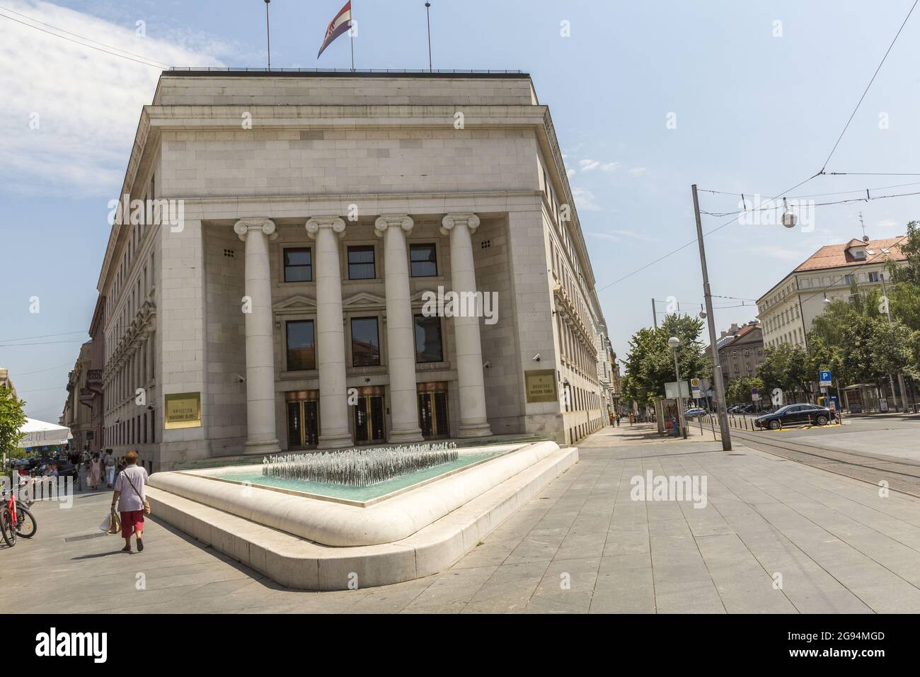 Croatian central bank building Stock Photo - Alamy