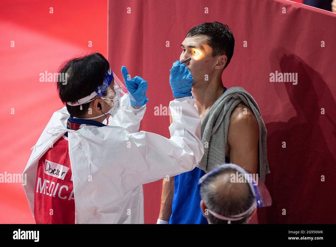 Female boxing japan hires stock photography and images Alamy
