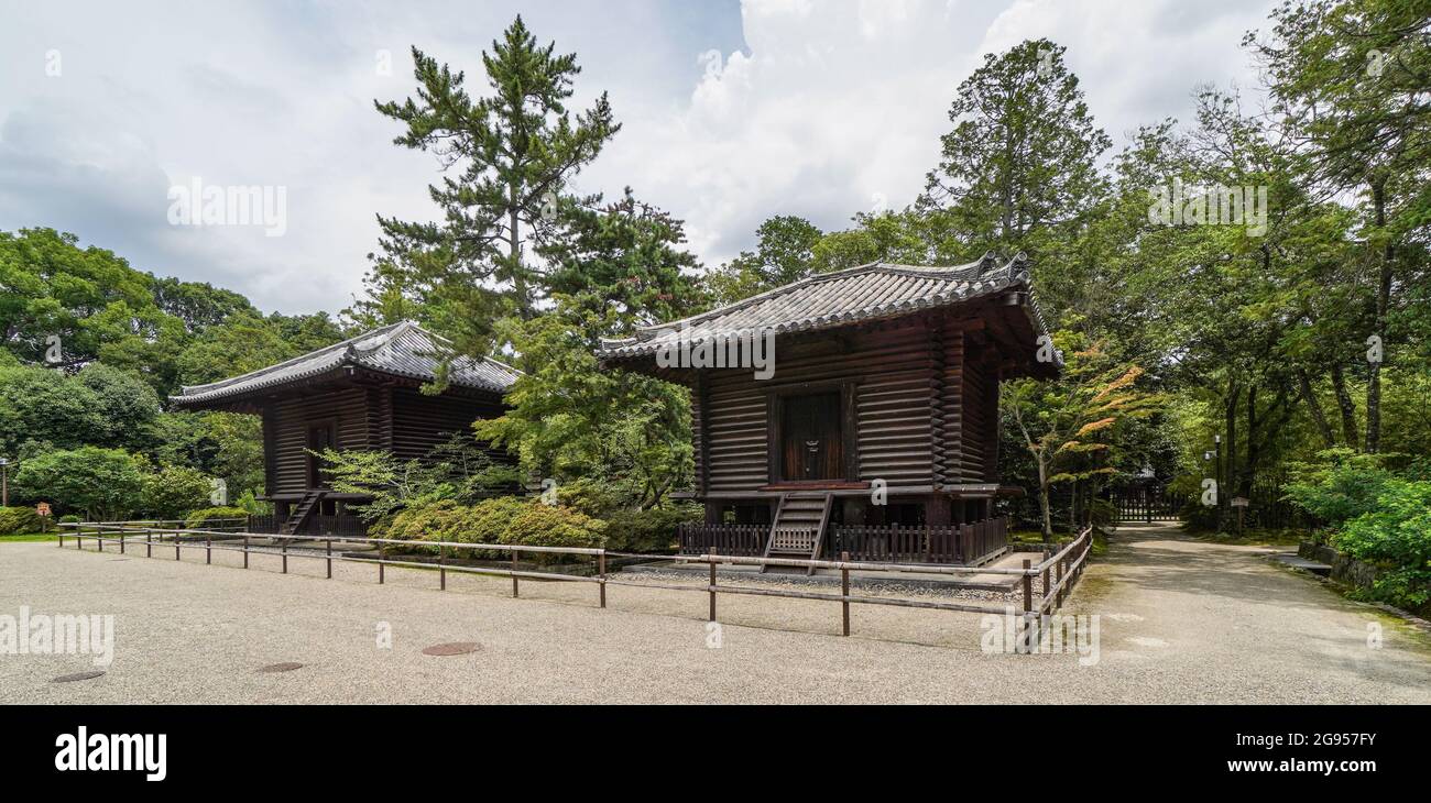Hozo (Treasure House) and Kyozo (Sutra Storehouse) at Toshodai-ji Temple in Nara, Japan Stock Photo