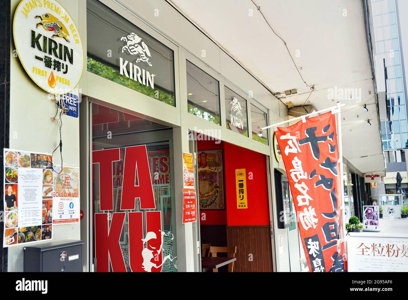 Japanese restaurants in the Japanese quarter on Immermannstraße in