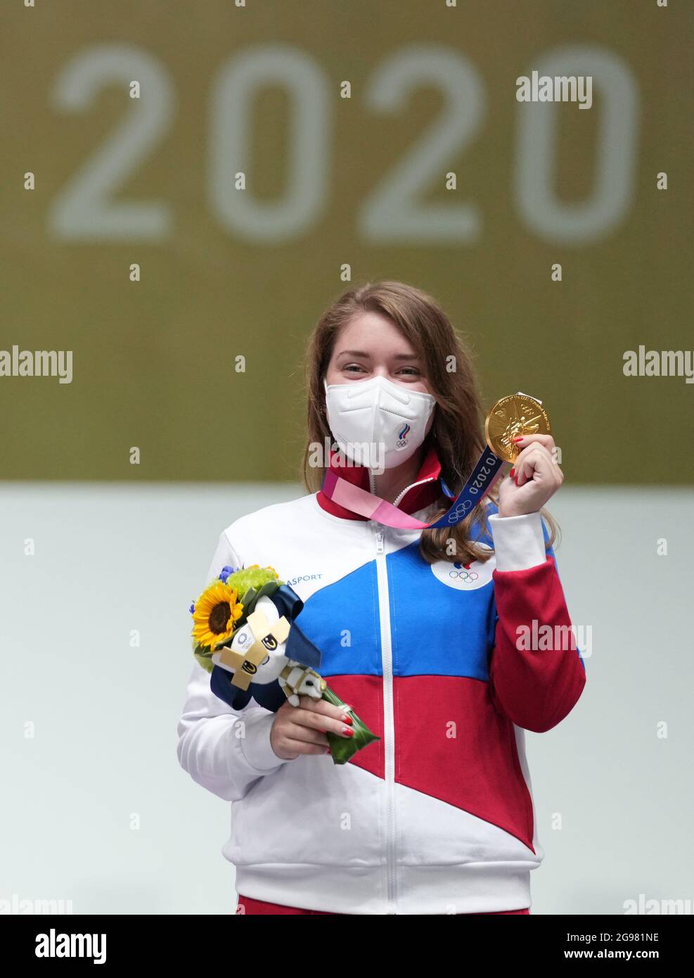 Tokyo, Japan. 25th July, 2021. Vitalina Batsarashkina of the Russian