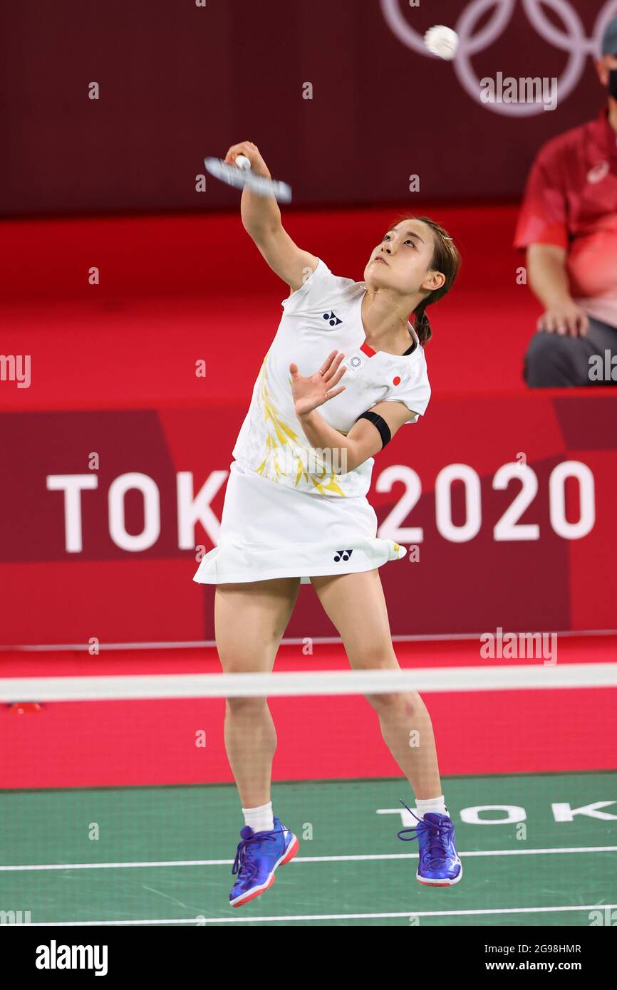 Live badminton tokyo 2020