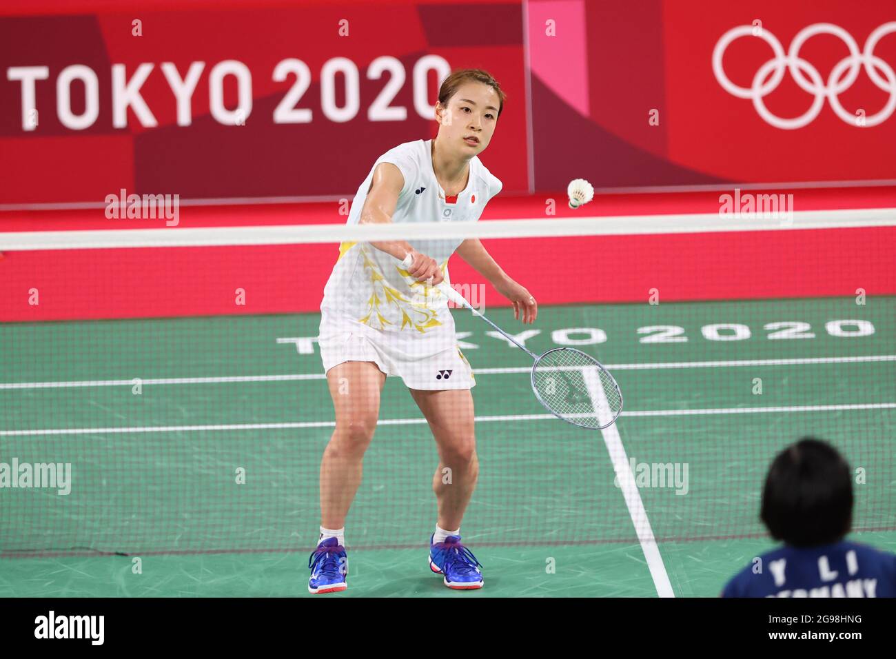 Tokyo 2020 live badminton
