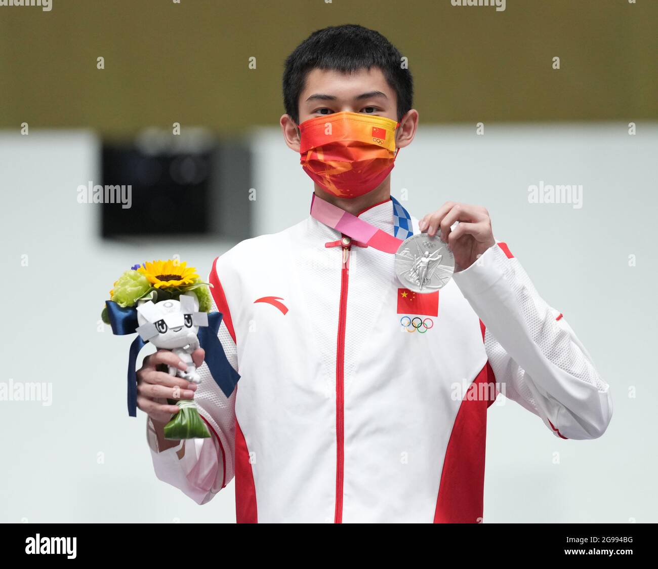 Tokyo, Japan. 25th July, 2021. Sheng Lihao of China react during the ...