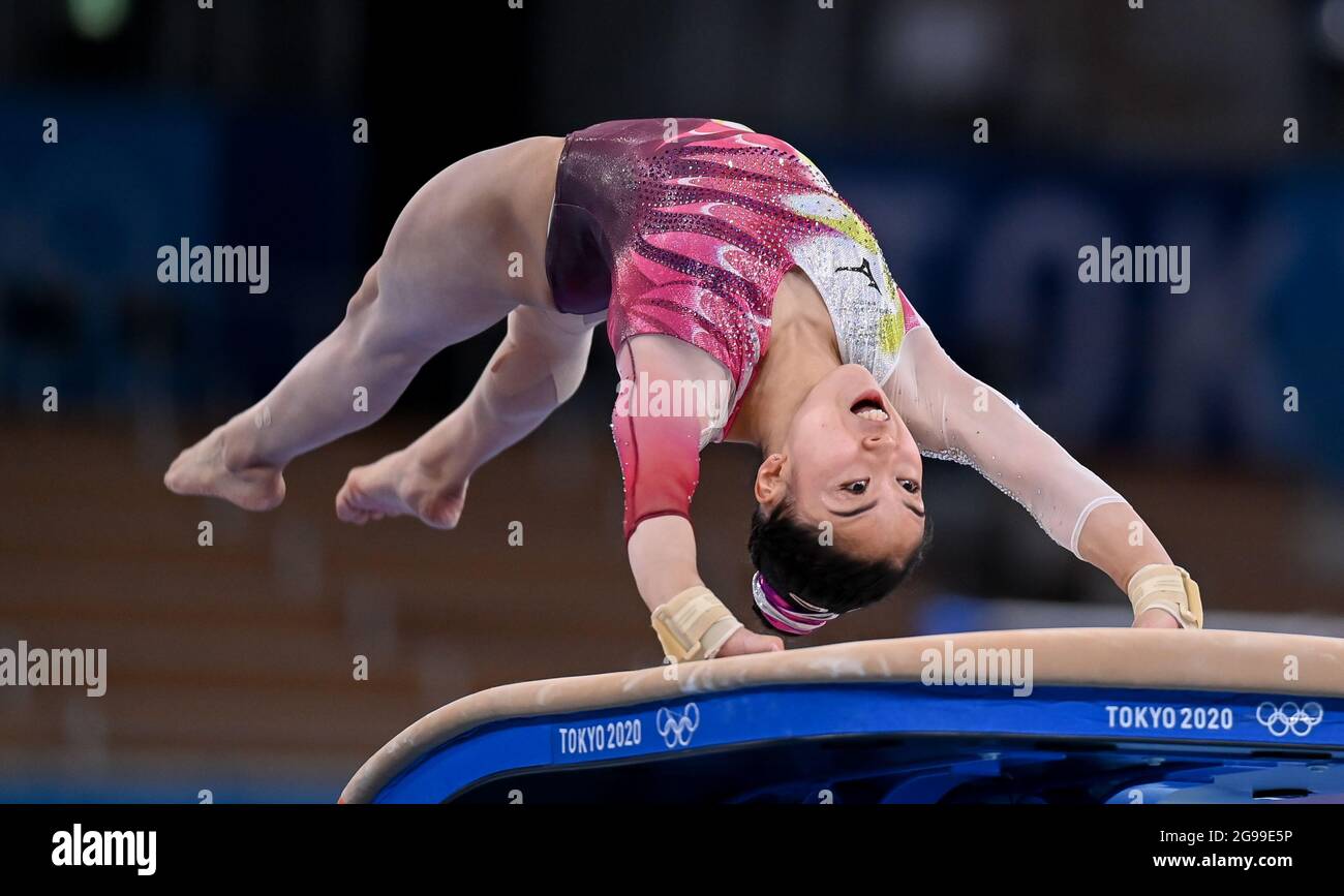 Hatakeda High Resolution Stock Photography And Images Alamy