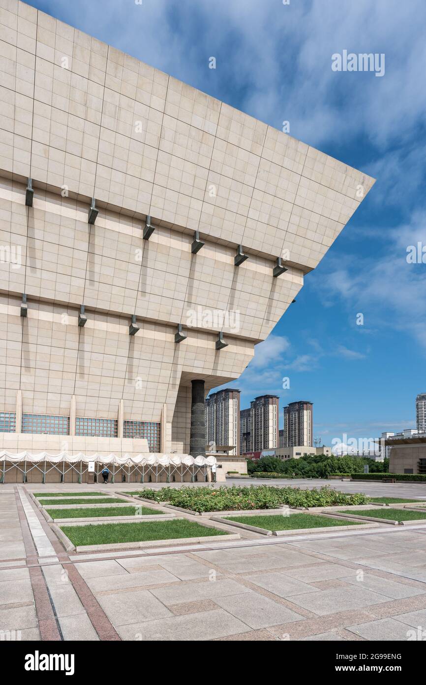 Outdoor view of the Shanxi Museum against blue sky in Taiyuan, China Stock Photo