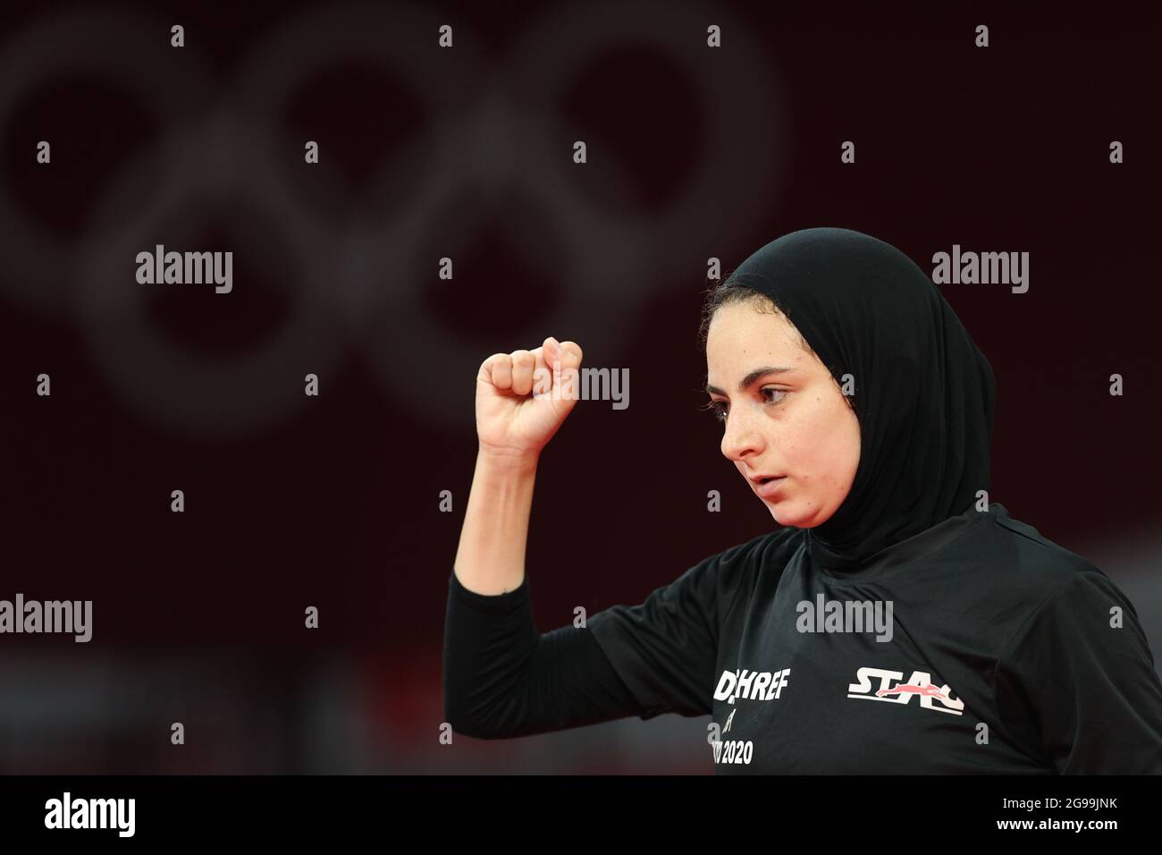 Tokyo, Japan. 25th July, 2021. Dina Meshref of Egypt reacts during the ...