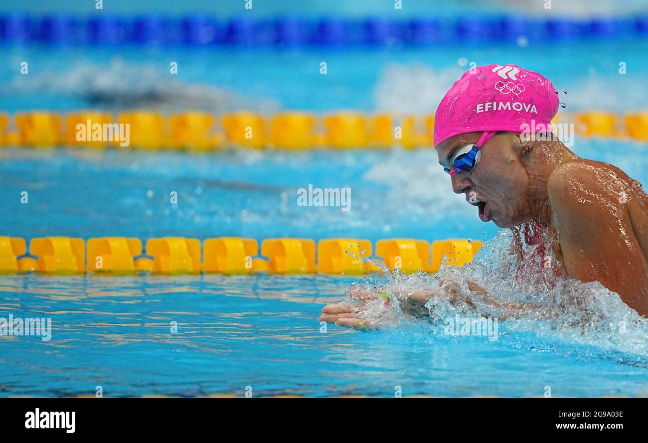 Tokio, Japan. 25th July, 2021. Swimming Olympics, women