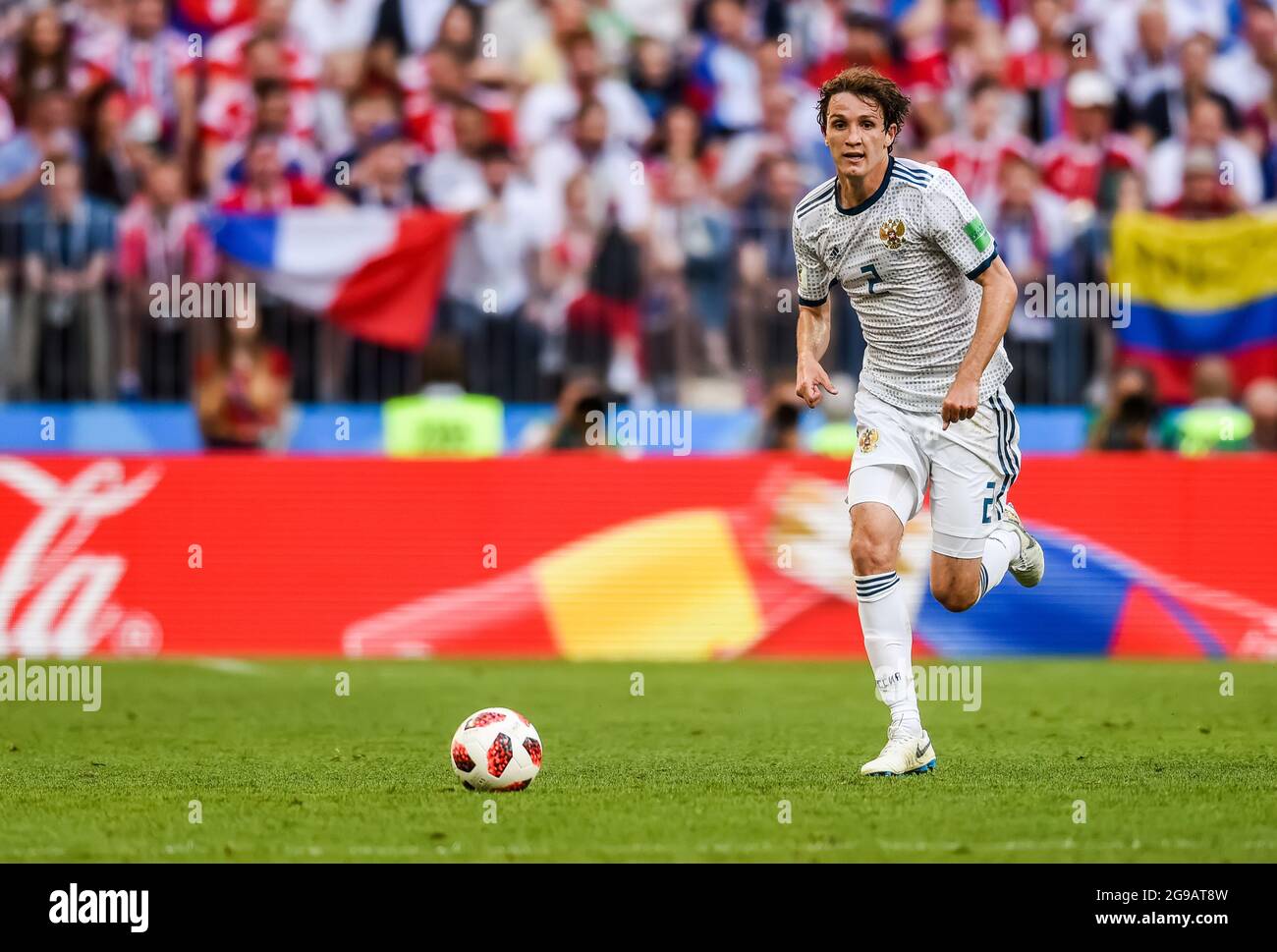 Moscow, Russia - July 1, 2018. Russia national football team defender Mario Fernandes during FIFA World Cup 2018 Round of 16 match Spain vs Russia Stock Photo