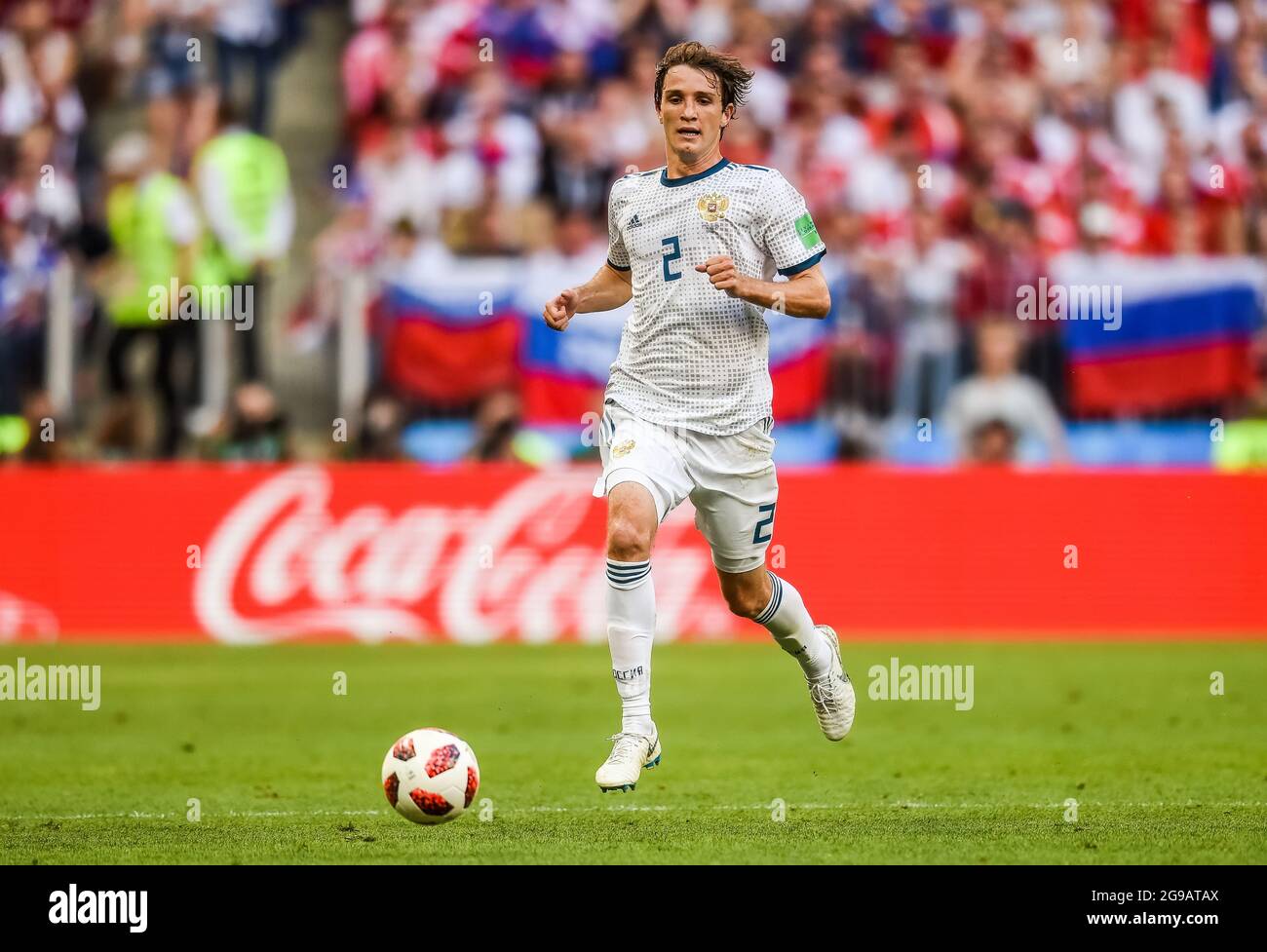 Moscow, Russia - July 1, 2018. Russia national football team defender Mario Fernandes during FIFA World Cup 2018 Round of 16 match Spain vs Russia Stock Photo