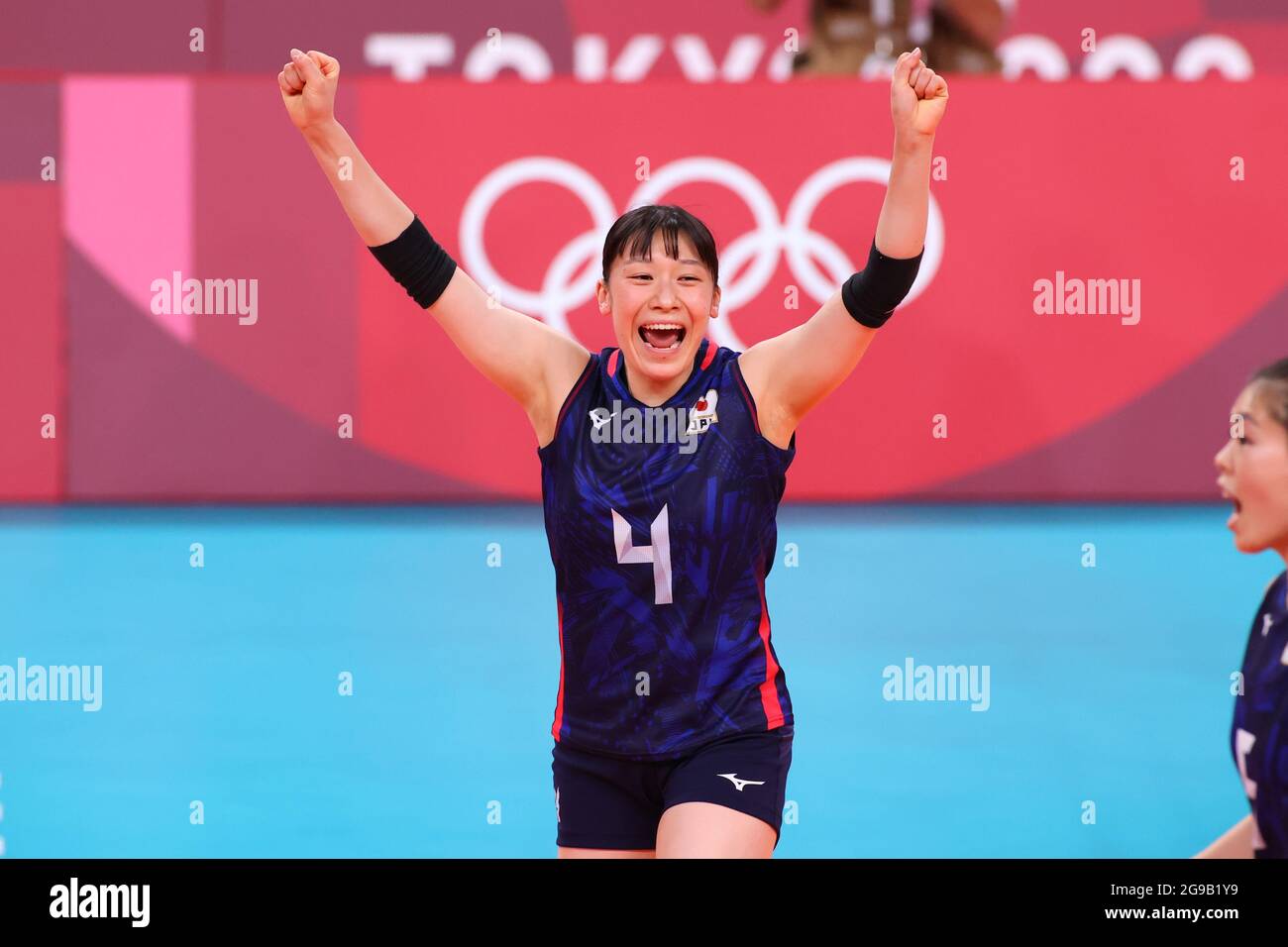 Mayu ishikawa hires stock photography and images Alamy