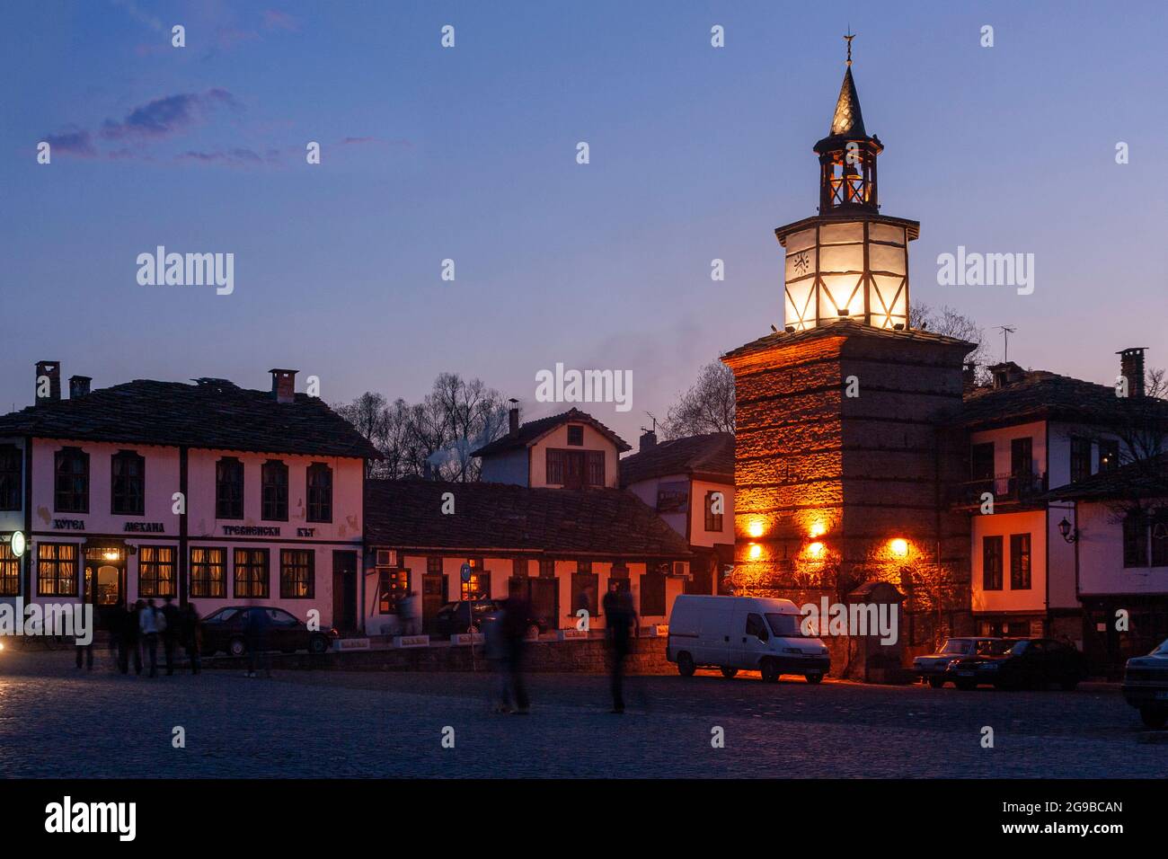Ancient clock tower in Tryavna at dusk, a small town wellknown as a