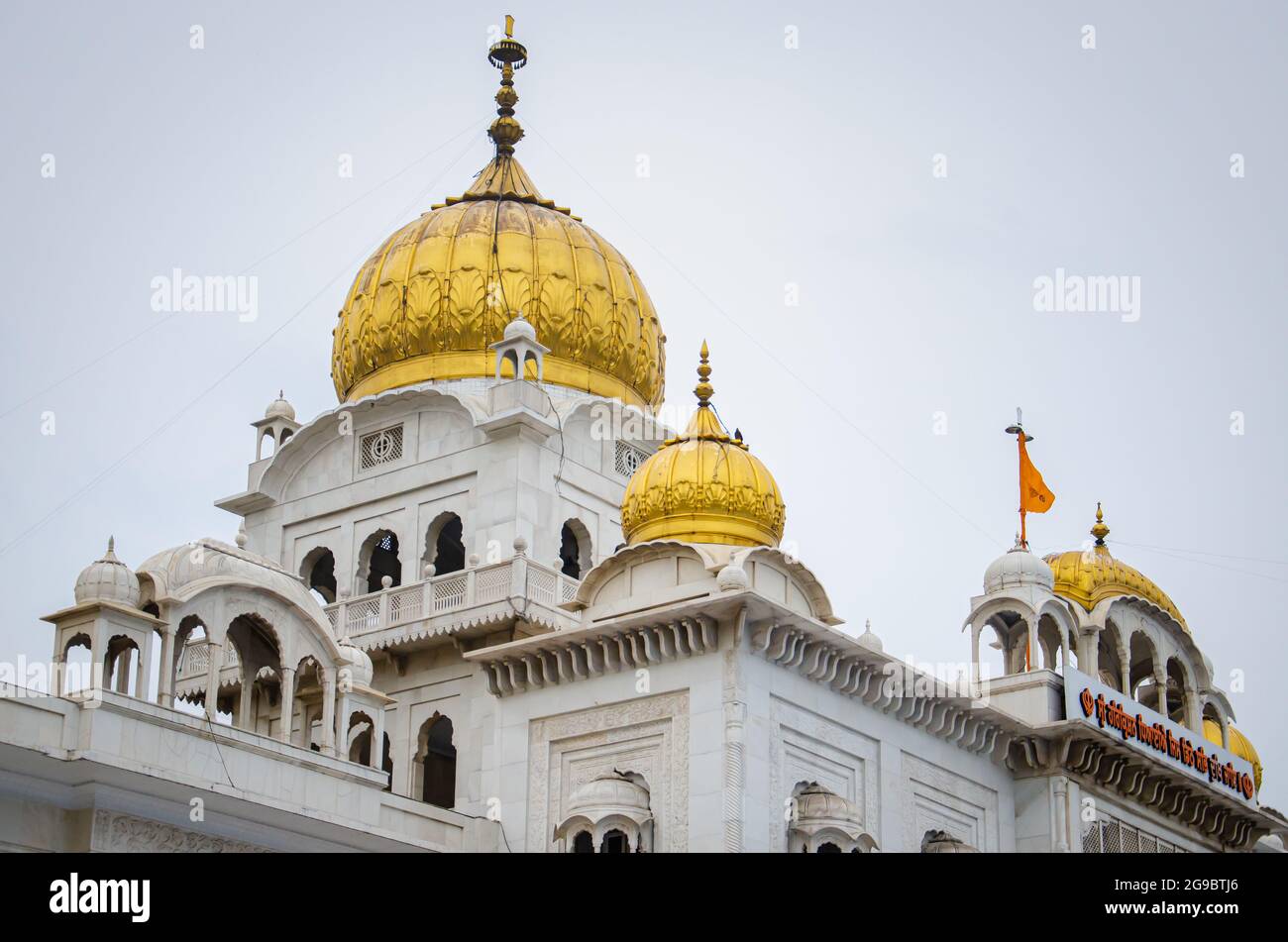 Religious place for Sikhs Bangla Sahib Gurudwara Stock Photo