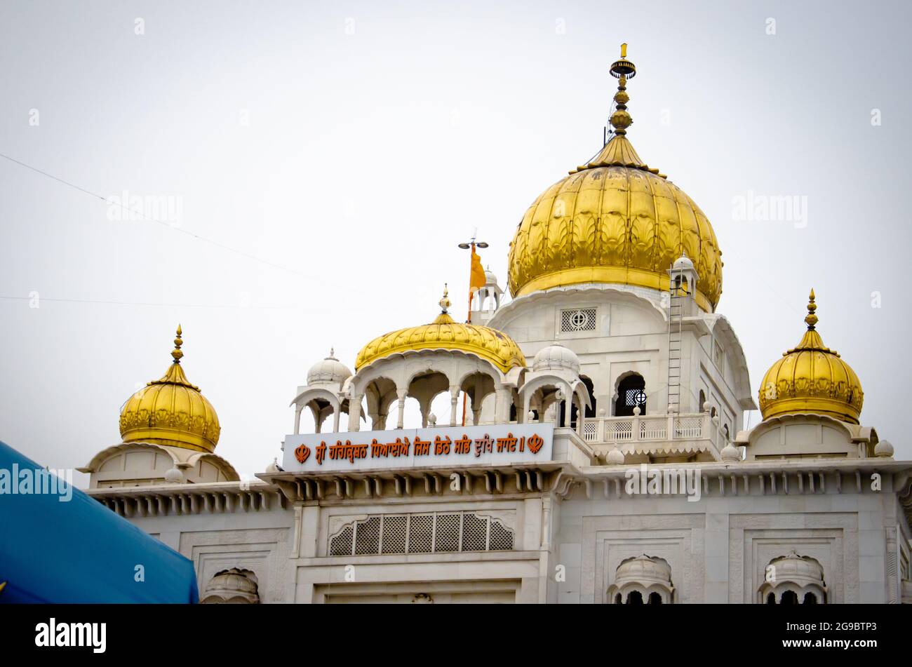 Religious place for Sikhs Bangla Sahib Gurudwara Stock Photo