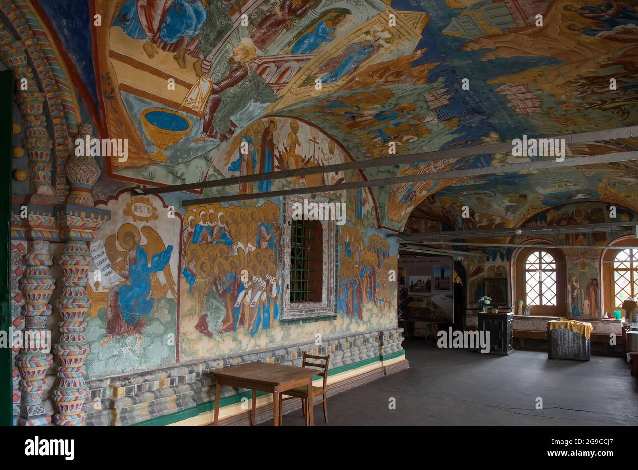 Russian Renaissance Frescoes (Mid-17th century) on the walls of the Cathedral of the ...