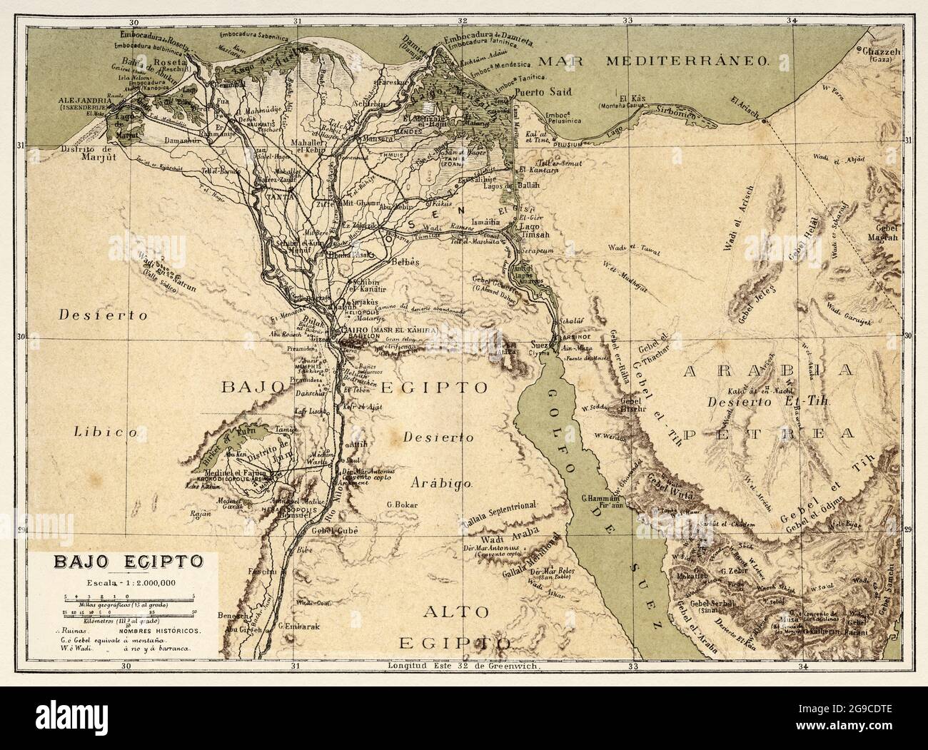 Egypt map ancient hi-res stock photography and images - Alamy