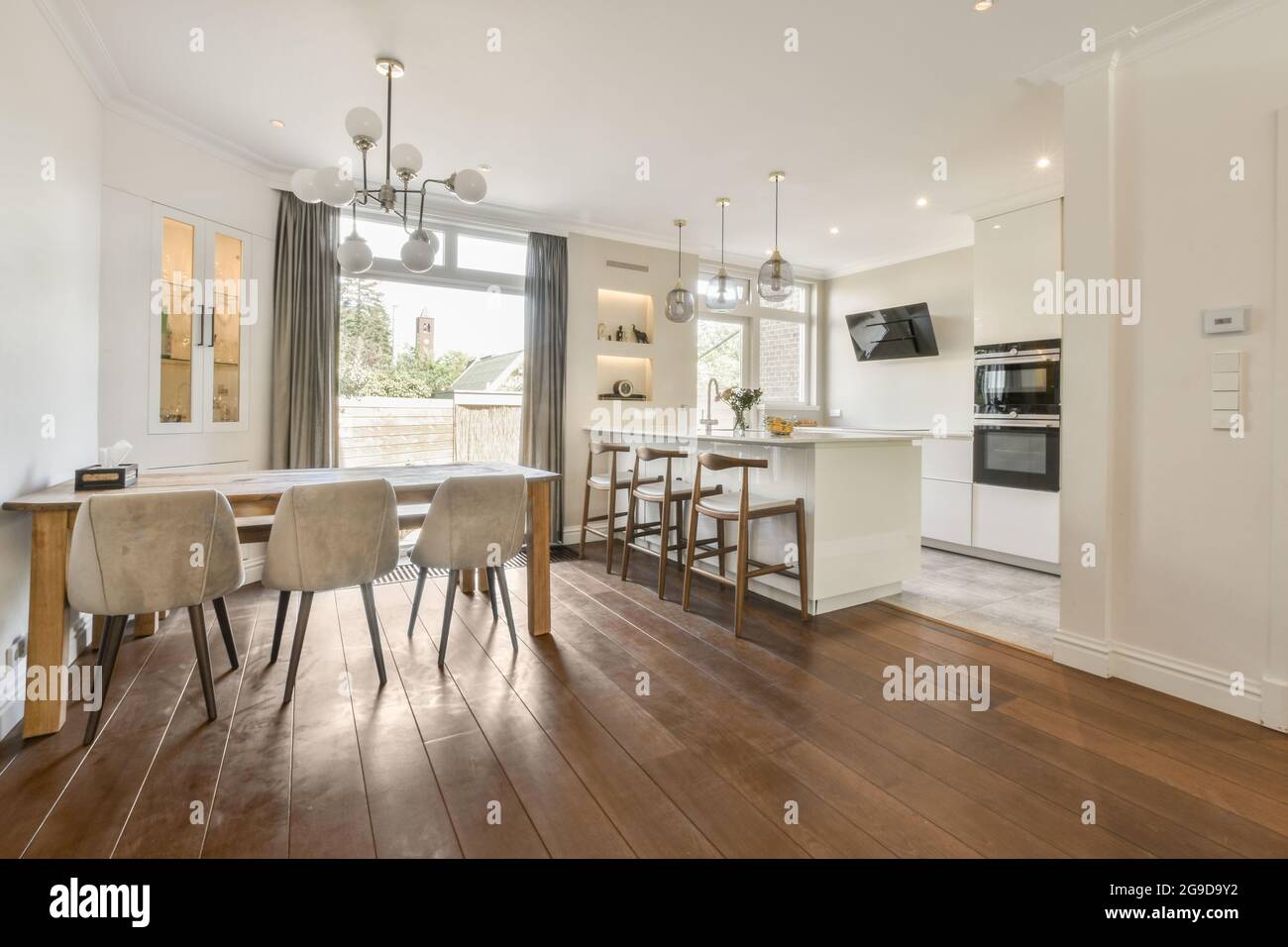 Interior design of bright and beautiful dining room Stock Photo - Alamy