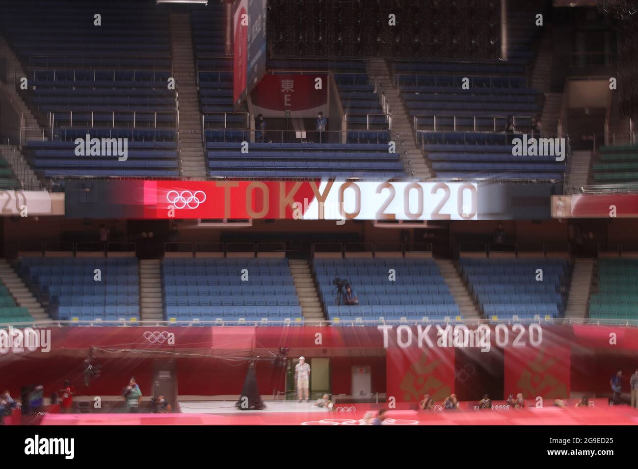 Empty judo hall hi-res stock photography and images - Alamy