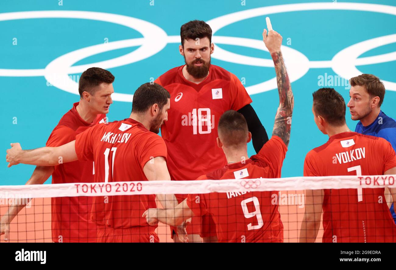 Olympic volleyball live