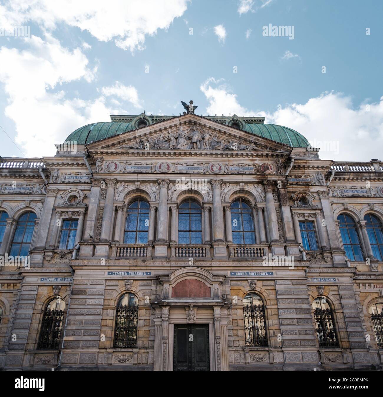 Facade Saint Petersburg Stieglitz State Academy of Art and Design Stock