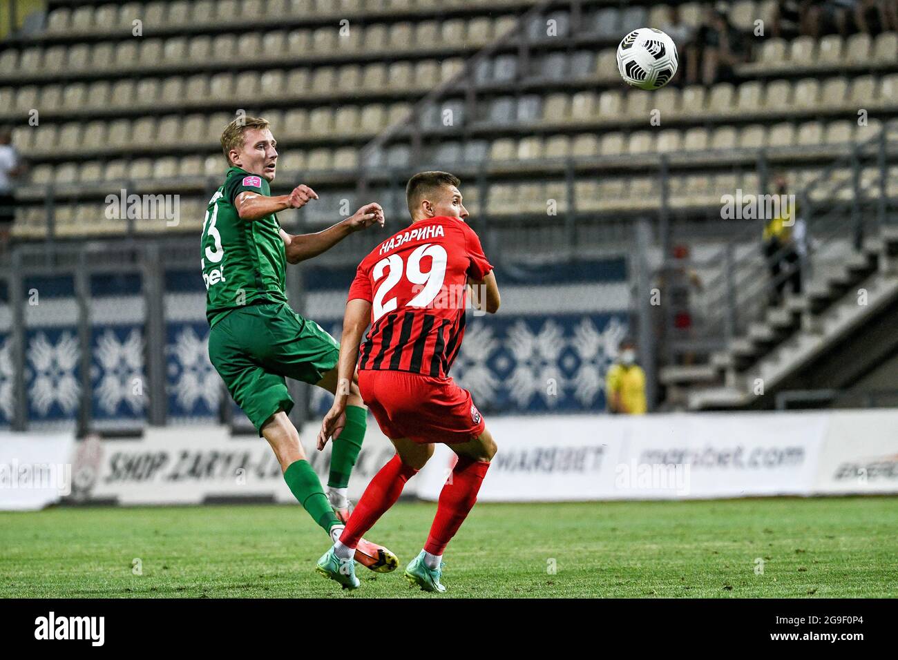 Nazaryna hires stock photography and images Alamy