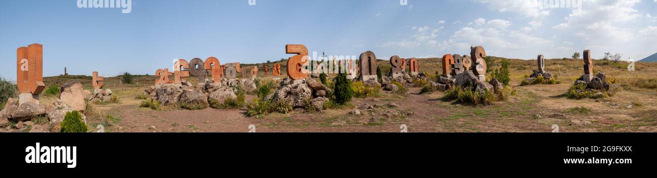 Armenian alphabet letters Stock Photo