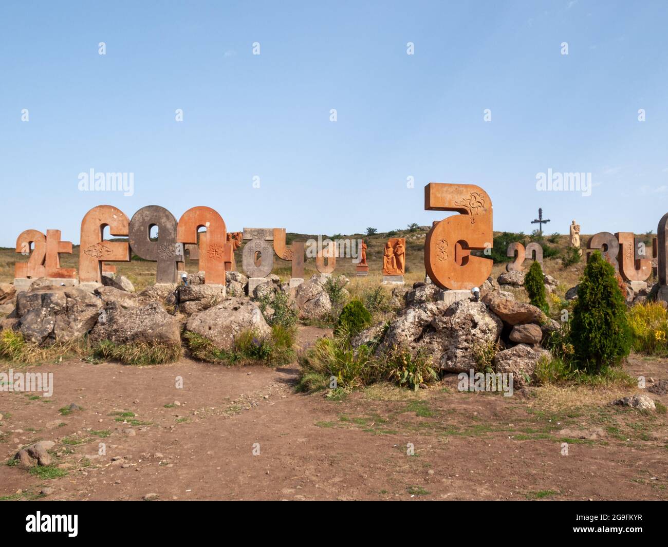 Armenian alphabet letters Stock Photo