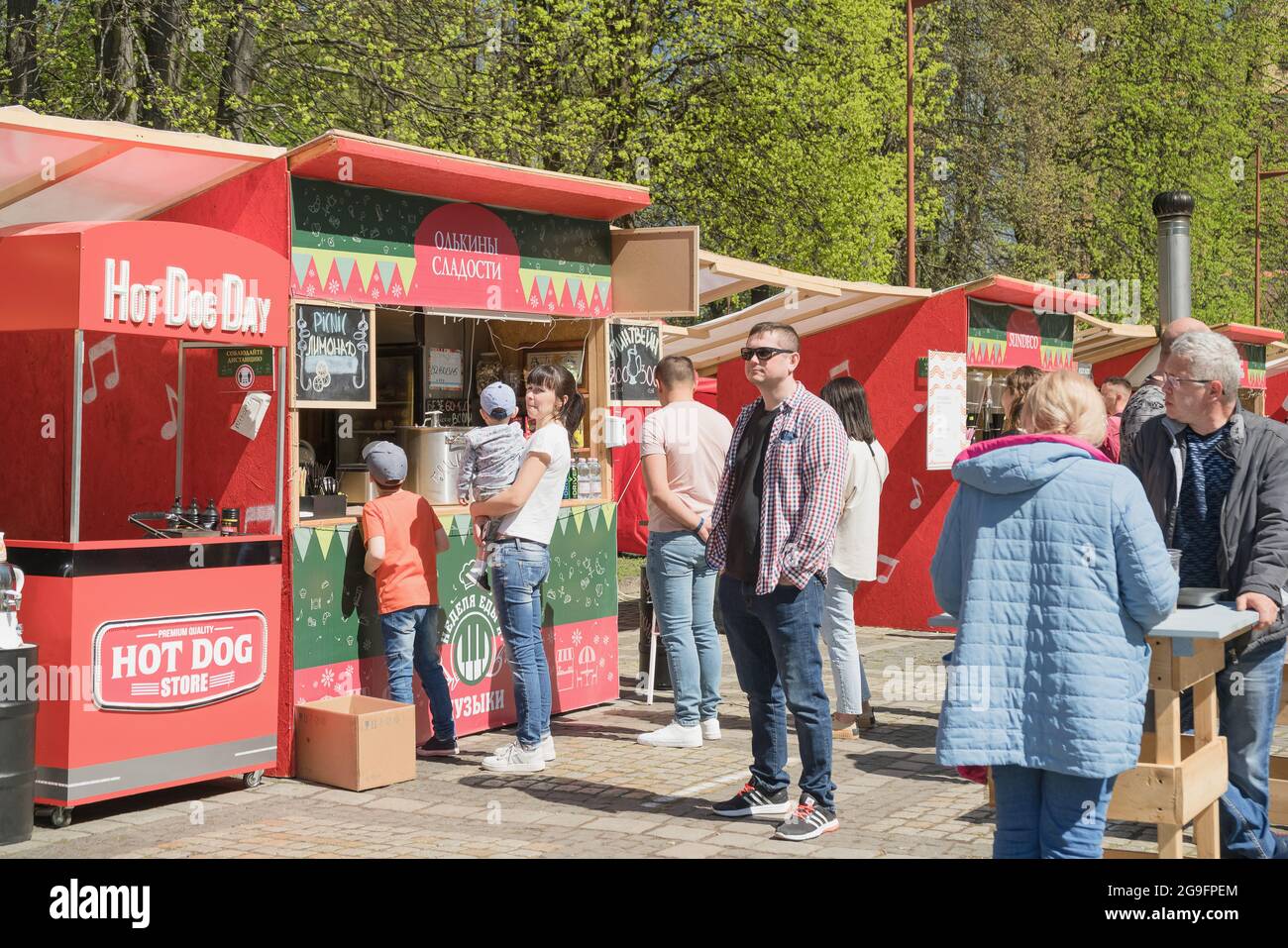 Fairground foods hi-res stock photography and images - Alamy