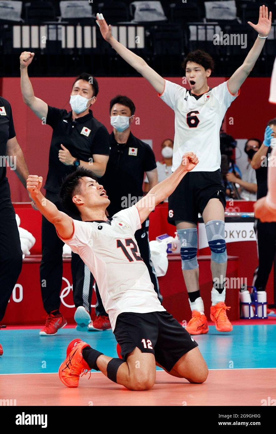 Akihiro yamauchi volleyball hires stock photography and images Alamy