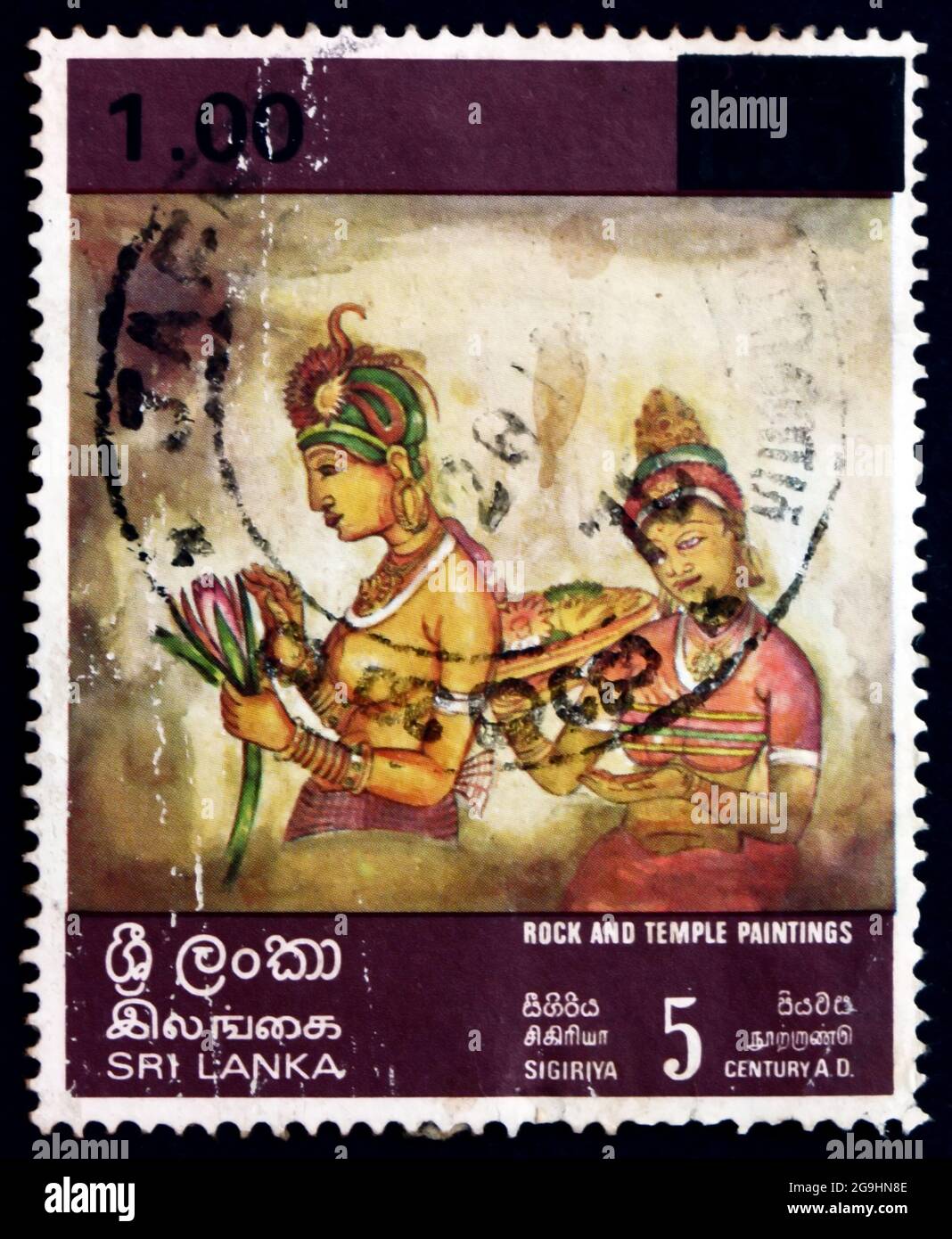 SRI LANKA - CIRCA 1978: a stamp printed in Sri Lanka shows Women ...