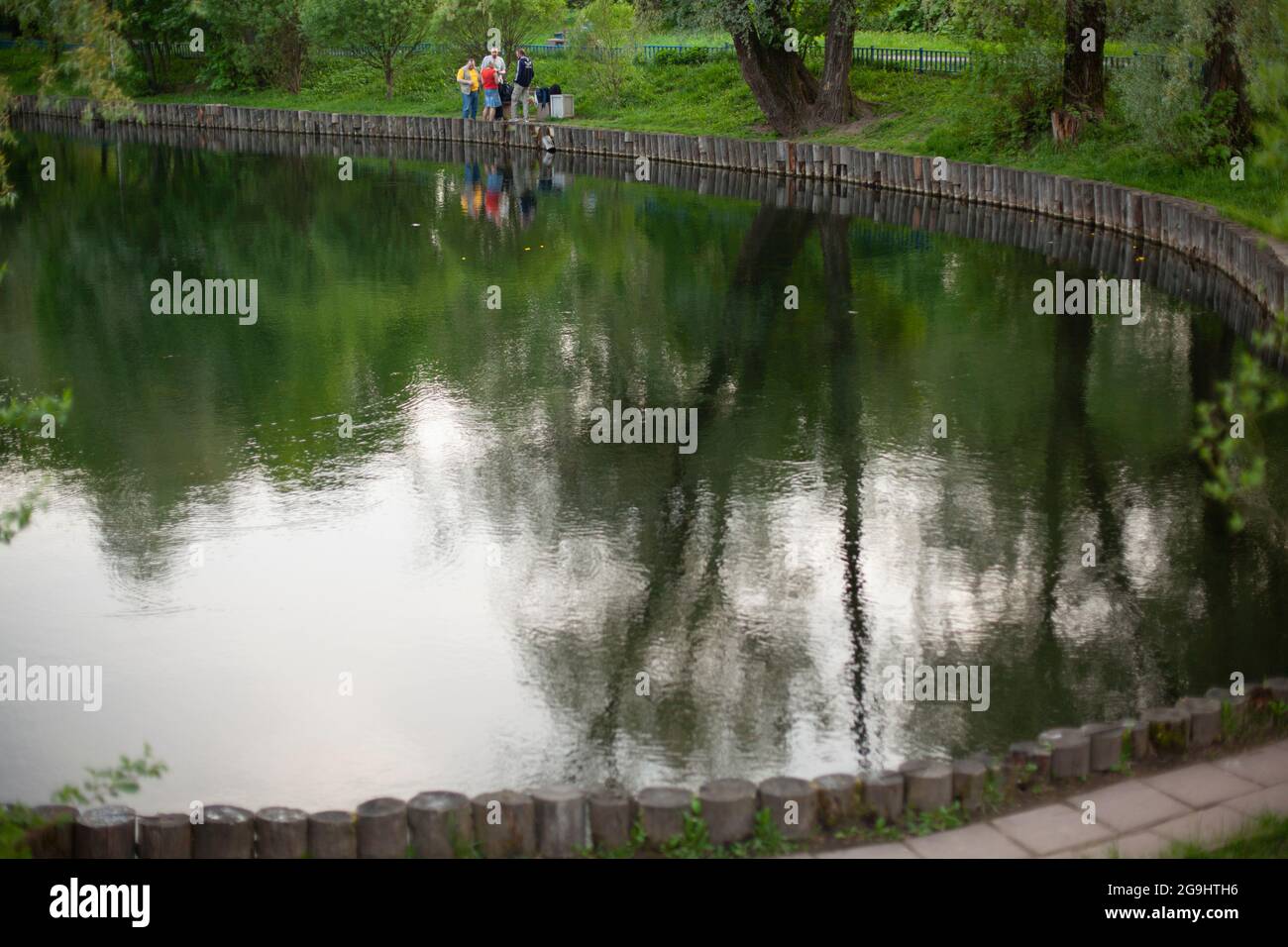 City pond. Park reservoir. Place of rest for the townspeople. A ...